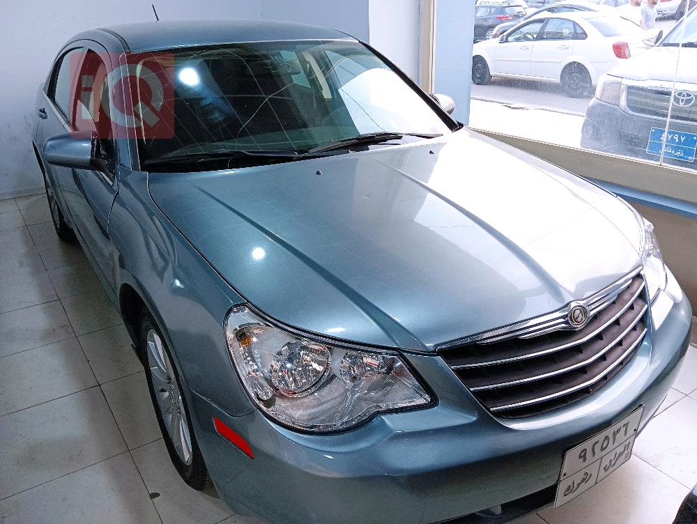 Chrysler 200